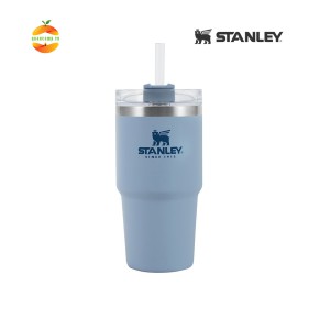 Ly cốc giữ nhiệt Stanley Adventure Quencher 680ml (23oz)